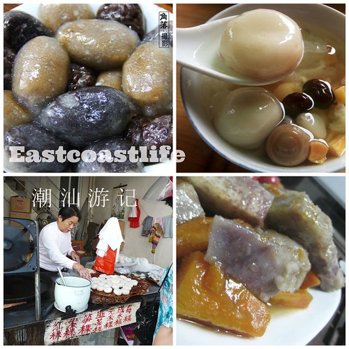 Chaozhou snacks