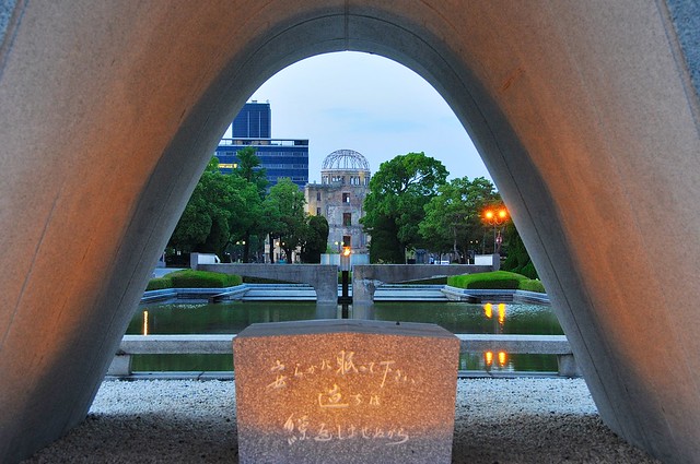 Memorial and A-dome