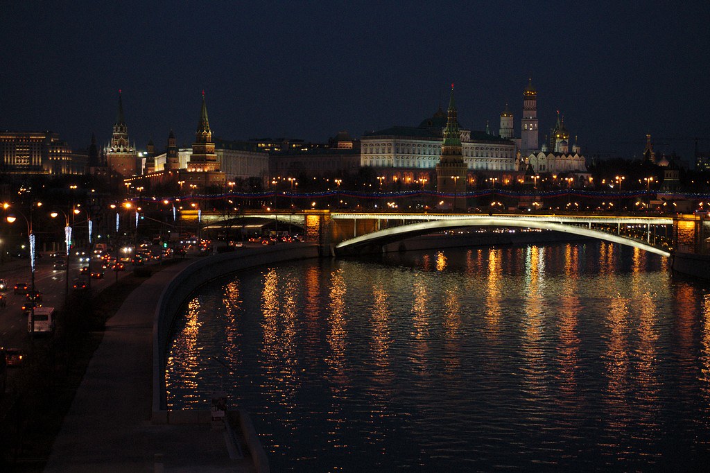 Когда будет вечер в москве. Москва вечером. Вечерняя Москва картинки. Москва осень МИД. Фото вечерней Москвы времен Николая.
