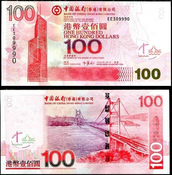 100 Dolárov HongKong 2003-6, Pick 337