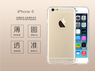 iPhone 6 & 6 Plus: Ốp silicon trong suốt,ốp viền,ốp viền đính đá,ốp lưng đính đá,bao da,cường lực 16228419685_baf057e011_n