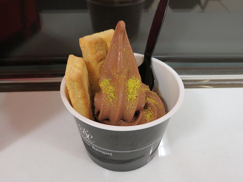 Chocolate ice cream with baked pudding Kit Kats from the Kit Kat Chocolatory, Tokyo