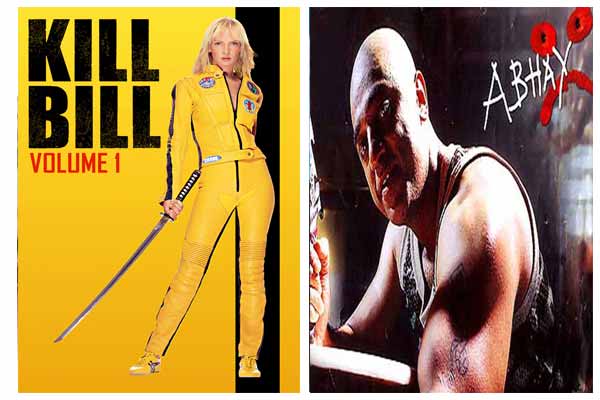 Kill bill movie