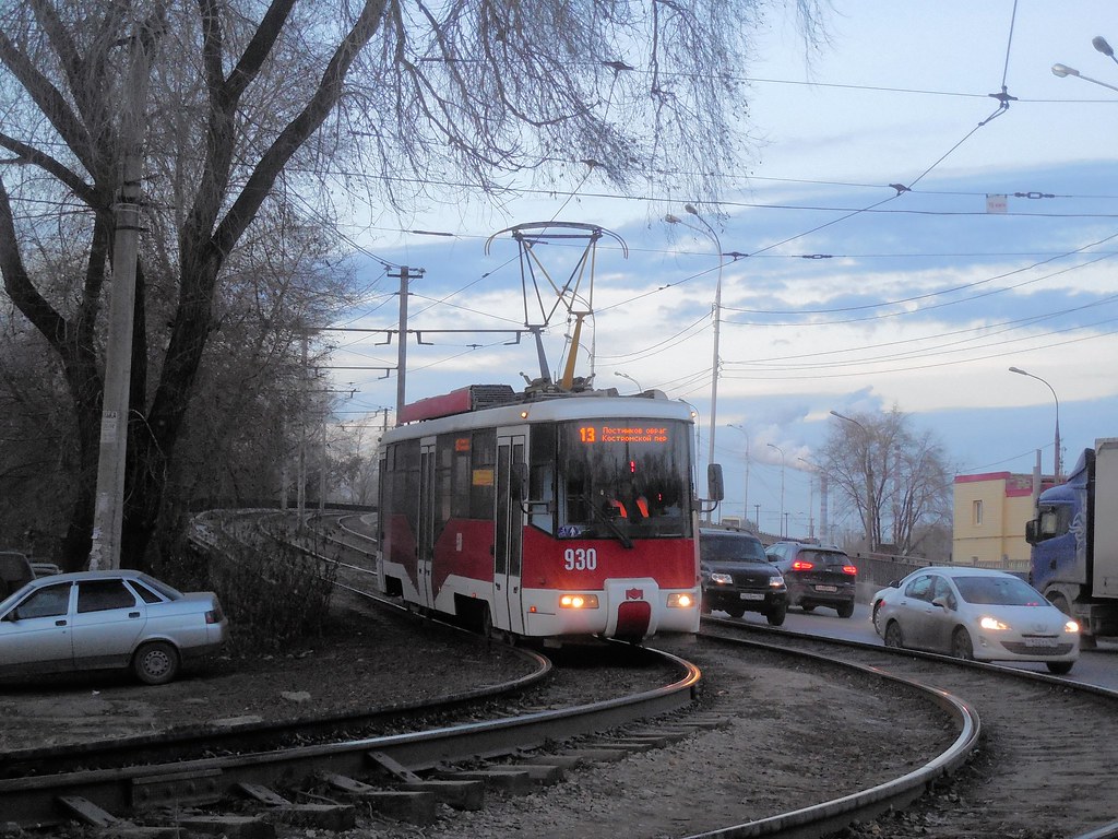 Samara tram BKM-62103 930 2014