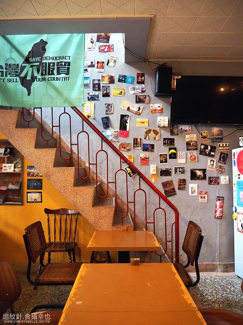 台南。暖暖蛇咖啡 Cafe Flâneur