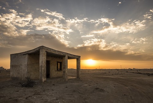 old morning sky sun building clouds sunrise landscape middleeast commute qatar alkhor khor