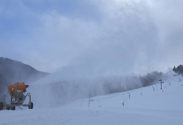 Snowmaking building fire at Smugglers' Notch