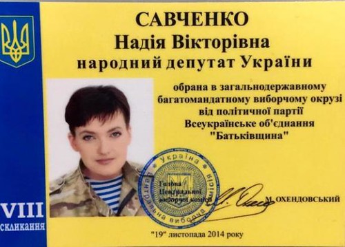 Савченко отримала посвідчення народного депутата