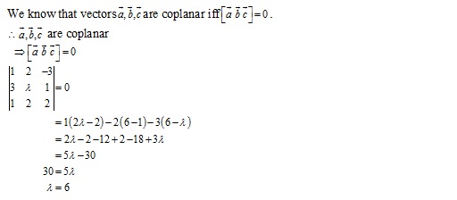 RD Sharma Class 12 Solutions Chapter 26 Scalar Triple Product Ex 26.1 Q5-iii