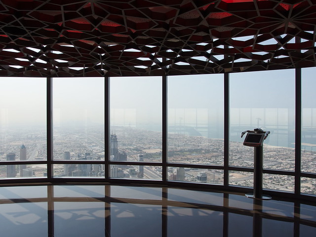 At the Top SKY @ Burj Khalifa @ Dubai