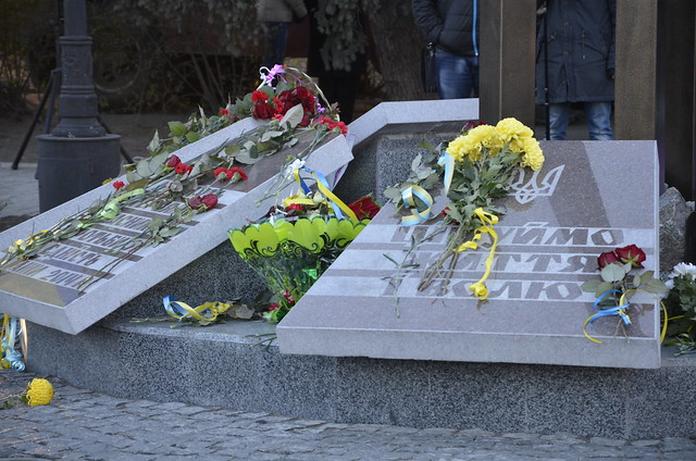 21.11.2014_День Гідності та  Свободи в Павлограді