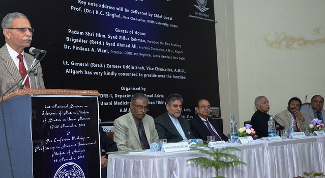 AMU Vice Chancellor Lt. Gen. Zameer Uddin Shah adressing the National Seminar at Ajmal Khan Tibbiya College