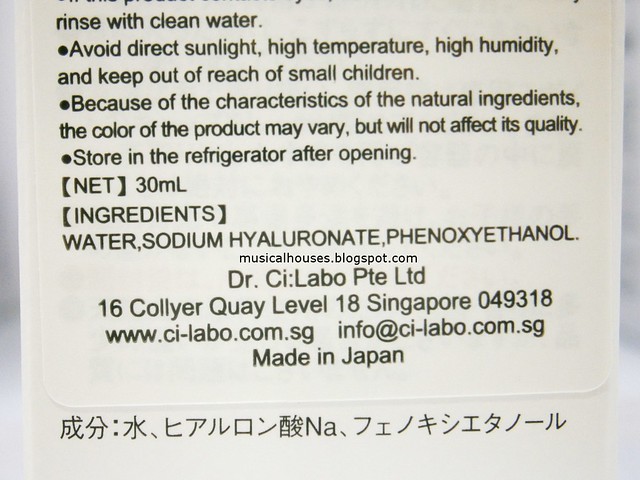 Dr Ci Labo Super 100 Hyaluronic Acid Serum Ampoule Ingredients