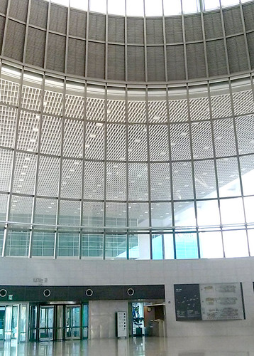Korea 2014: Nationa Museum of Korea