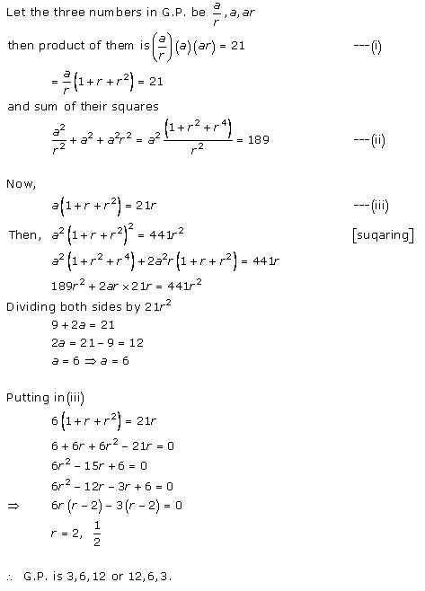 RD-Sharma-class-11-Solutions-Chapter-20-geometric-Progressions-Ex-20.2-Q-5