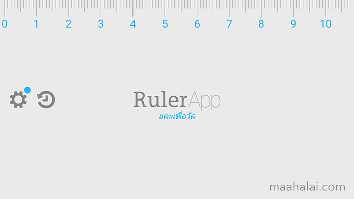 Ruler Android App