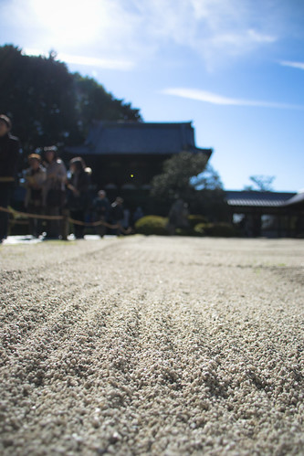 travel japan architecture temple sand kyoto sightseeing perspective ground tofukuji