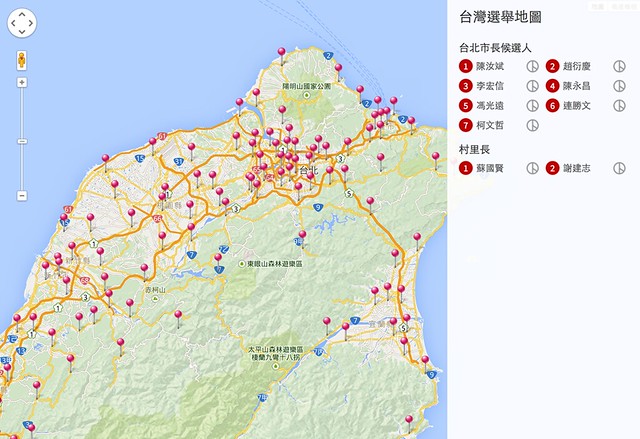 台灣選舉地圖