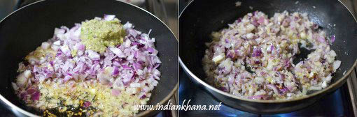 Bajra-Khichdi-Recipe