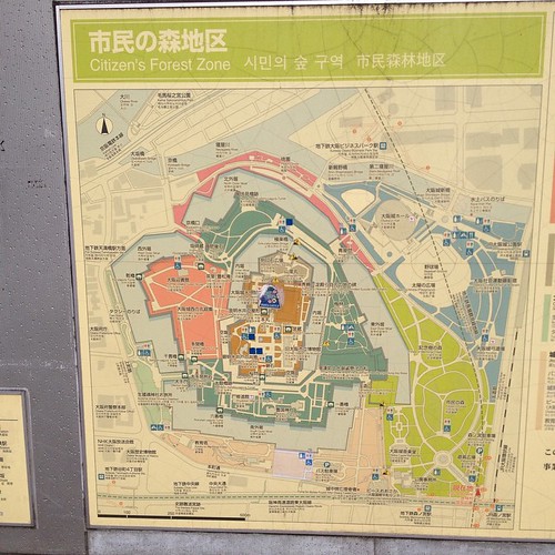 Osaka - Osaka Castle and nearby museums