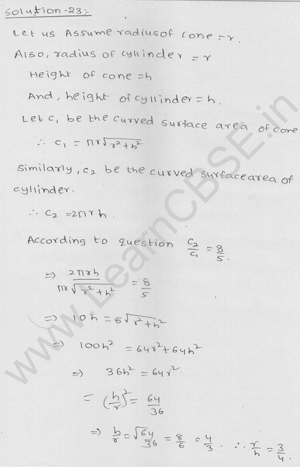 RD Sharma Class 9 solutions Chapter 20 Surface Area and volume of A Right Circular cone Ex 20.1 15