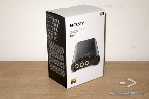 รีวิว แอมป์หูฟัง Hi-Res แบบพกพา Sony PHA-3 | RE.V –>