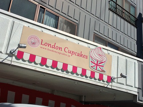 LondonCupcakes