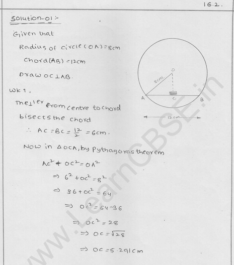 RD Sharma Class 9 solutions Chapter 16 Circles Ex 16.2 1