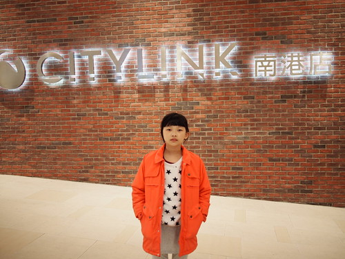 南港citylink