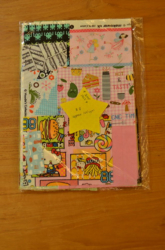Scrap Pack F (Front)