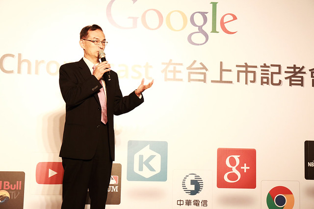 中華電信推出中華影視搭配Google Chromecast