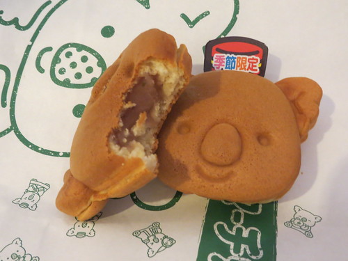 Koala pancakes from Charlotte Chocolate Factory
