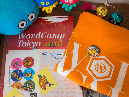WordCamp Tokyo 2016 goods and T-shirt