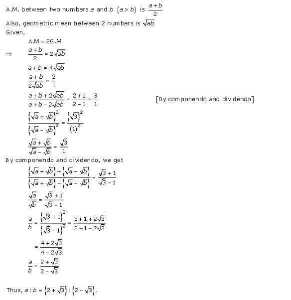 RD-Sharma-class-11-Solutions-Chapter-20-geometric-Progressions-Ex-20.6-Q-8
