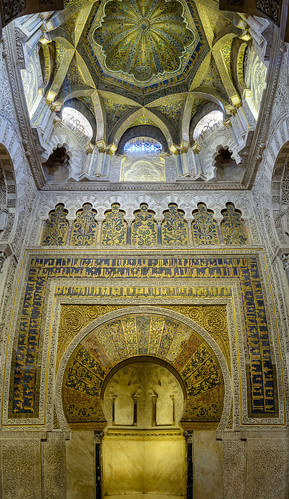 andalucía spain interior panoramas andalucia unesco dome cordoba mezquita gilded córdoba