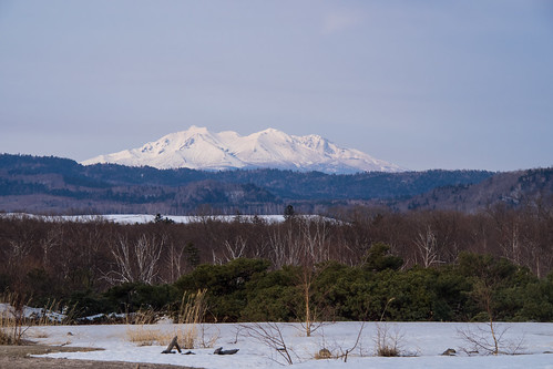 japan hokkaido onsen volcanic kushiro akannationalpark mtshowa nakagawadistrict vulkaangebied