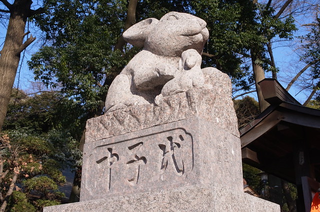 調神社の狛兎
