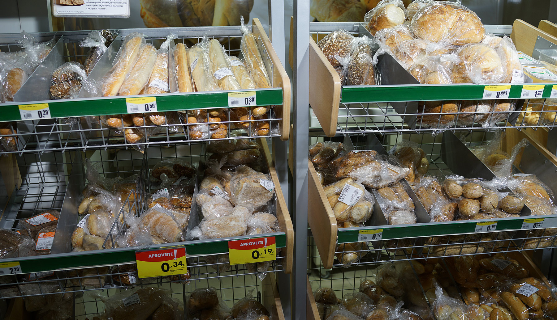 Цены в португальском супермаркете. Насколько выше/ниже российских? DSC02648