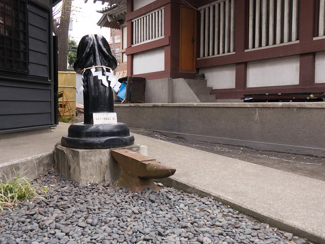 金山神社 / Kanayama Shrine