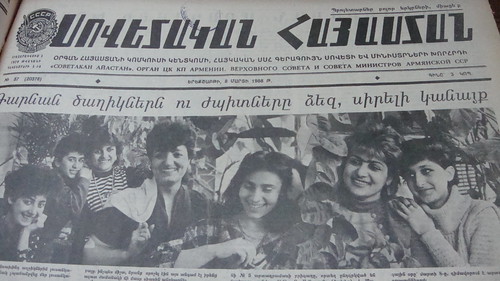 «Խորհրդային Հայաստան», 1937թ.