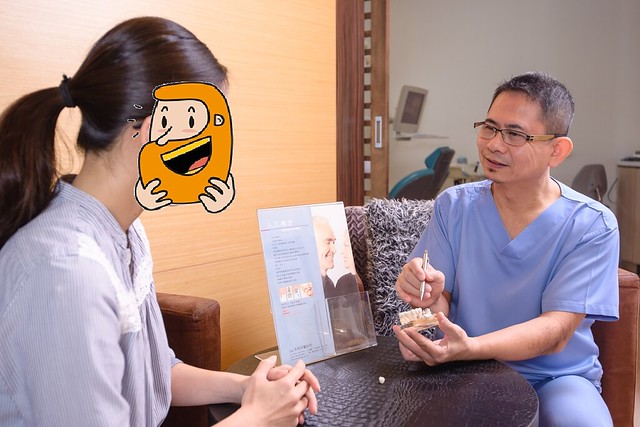 [推薦]台南佳美牙醫用全瓷冠幫我訂作一口自然耐用的假牙_諮詢 (3)