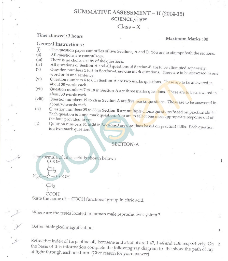 CBSE Class 10 Question Paper Science (SA2)
