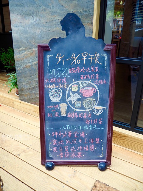 台北。煮飯研究所