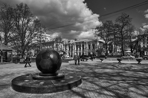 Monument soccer ball. Kharkov. Ukraine