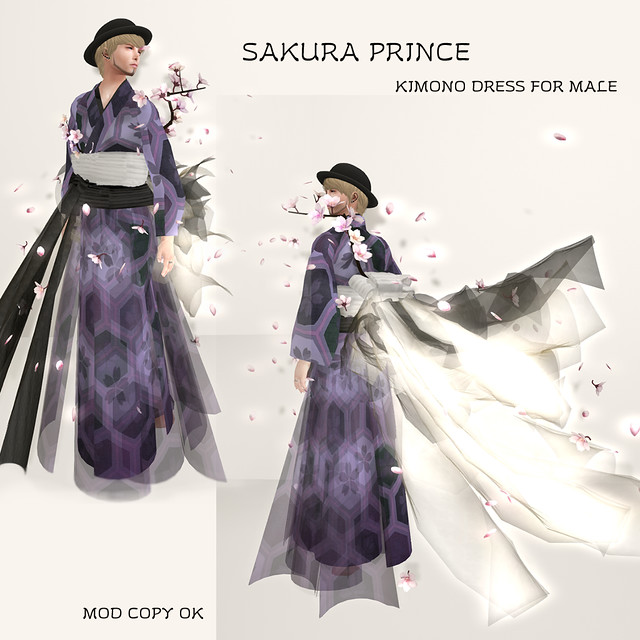 SAKURA PRINCE Purple
