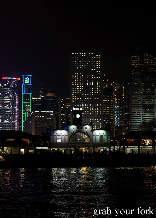 Hong Kong Island Central Pier by night