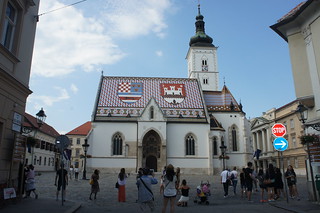 Zagreb: Sveti Ćiril i Metod