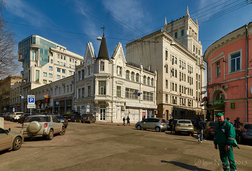 City Council. Kharkov, Ukraine