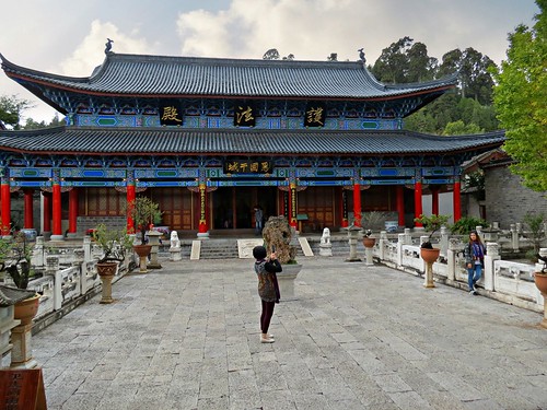 china travel geotagged yunnan lijiang 2014 geomapped musresidence lindadevolder muspalace picmonkey mucomplex