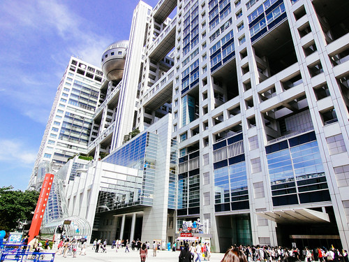 Fuji Television Headquarters Building